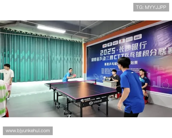 吴芳专访:从乒乓球新星到传奇教练的奋斗与成长之路 吴芳专访:从乒乓球新星到传奇教练的奋斗与成长之路