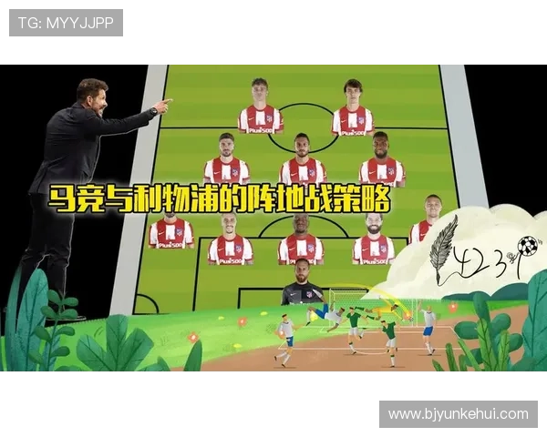 深圳排球队防反战术解析:深度剖析排球比赛中的攻防策略与团队协作 深圳排球队防反战术解析:深度剖析排球比赛中的攻防策略与团队协作